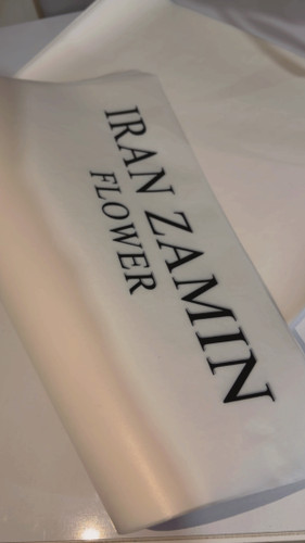 کاغذ پوستی دو طرف روغنی سایز ۵۰*۳۵ تک چاپ ۱۰۰ عدد